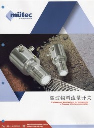 物/液位開關(guān)＿物/液位計＿壓力溫度傳送器-上海凡宜科技電子有限公司
